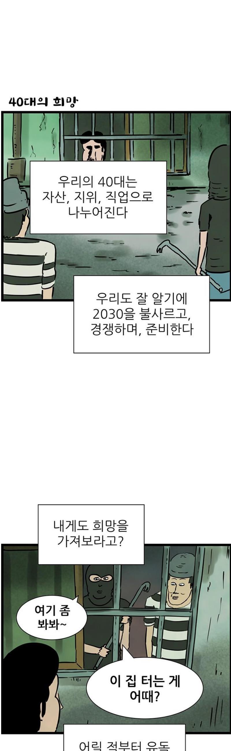 009.jpg