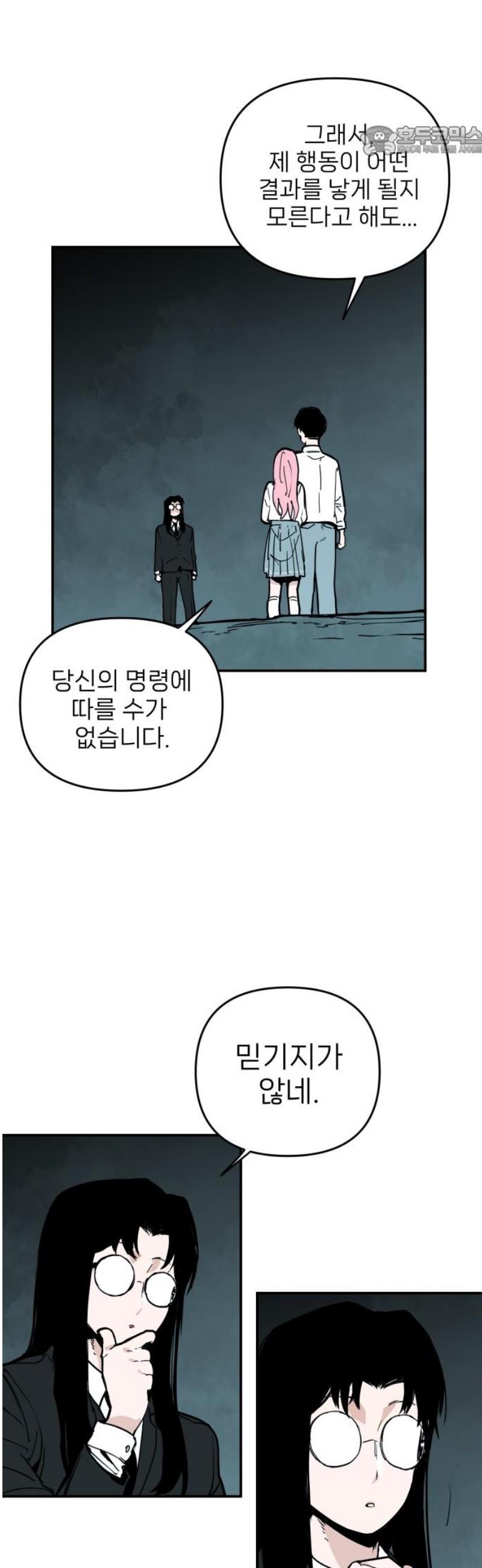007.jpg