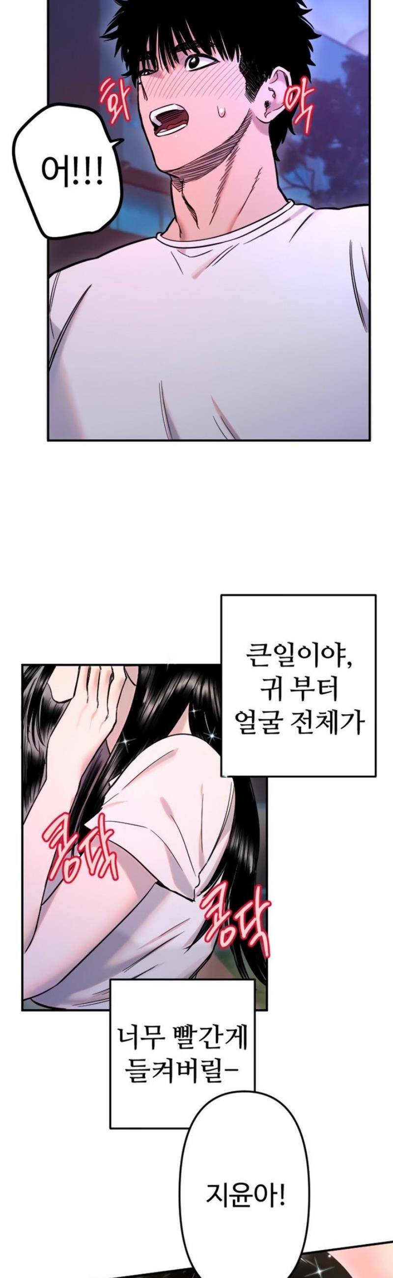 030.jpg