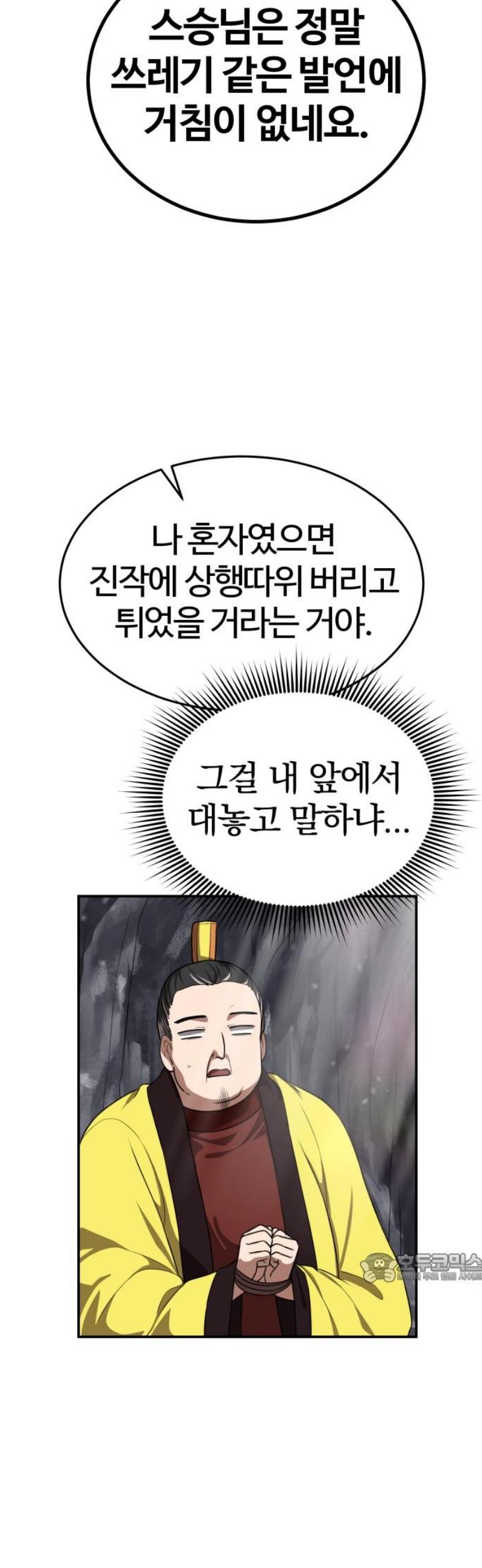 002.jpg