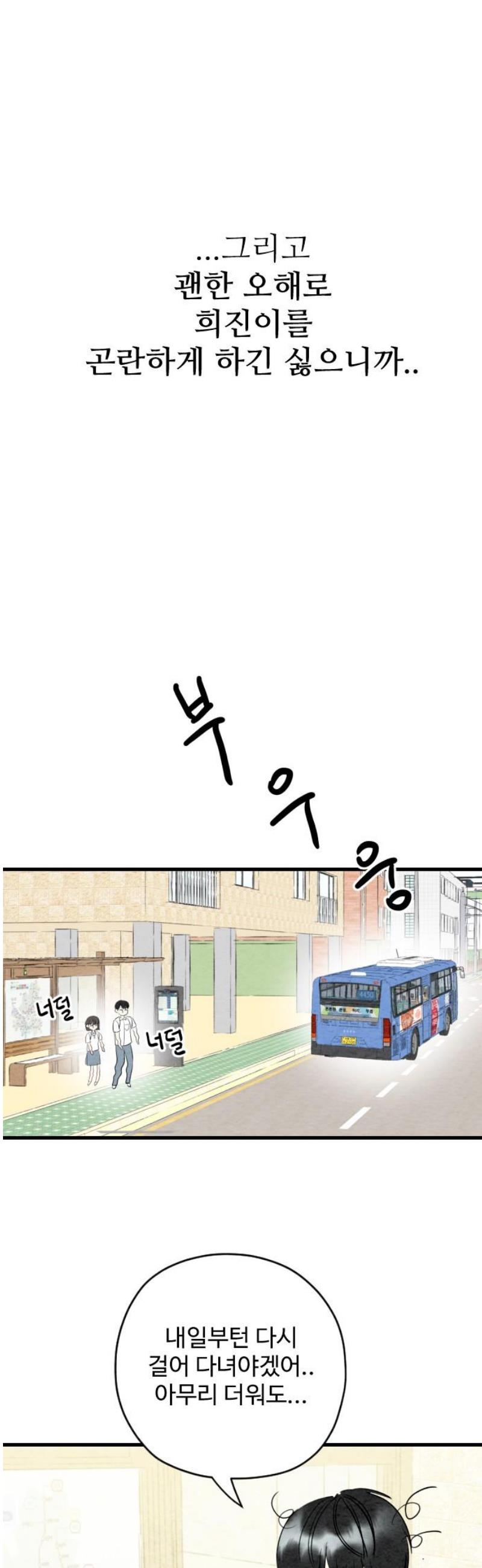 050.jpg