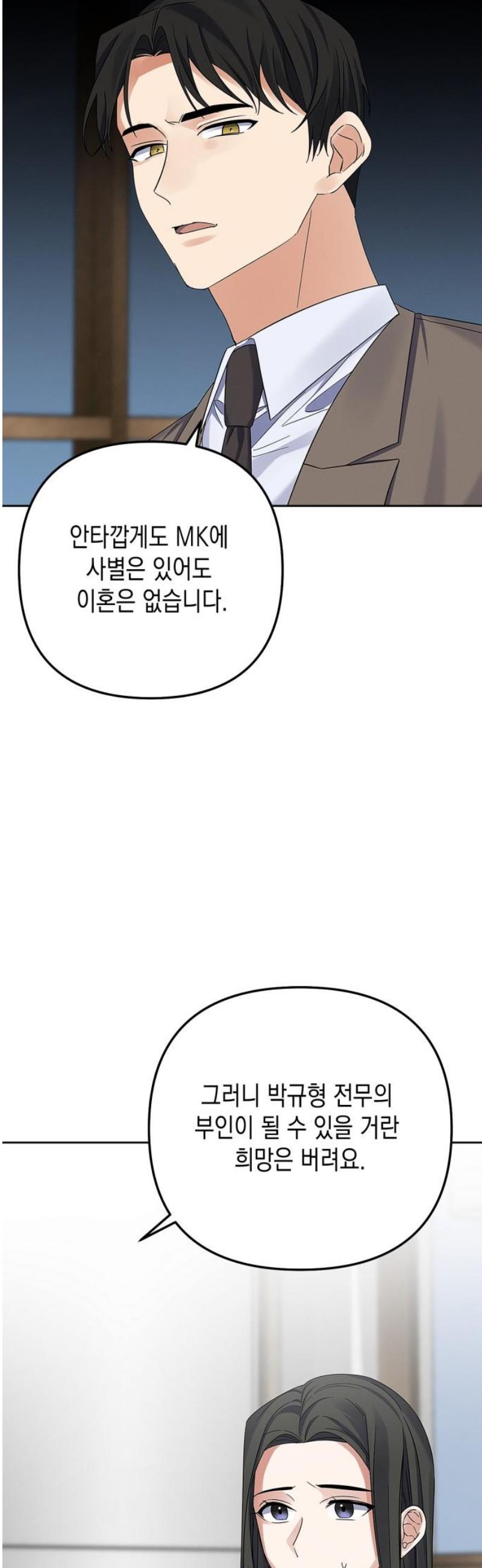 031.jpg