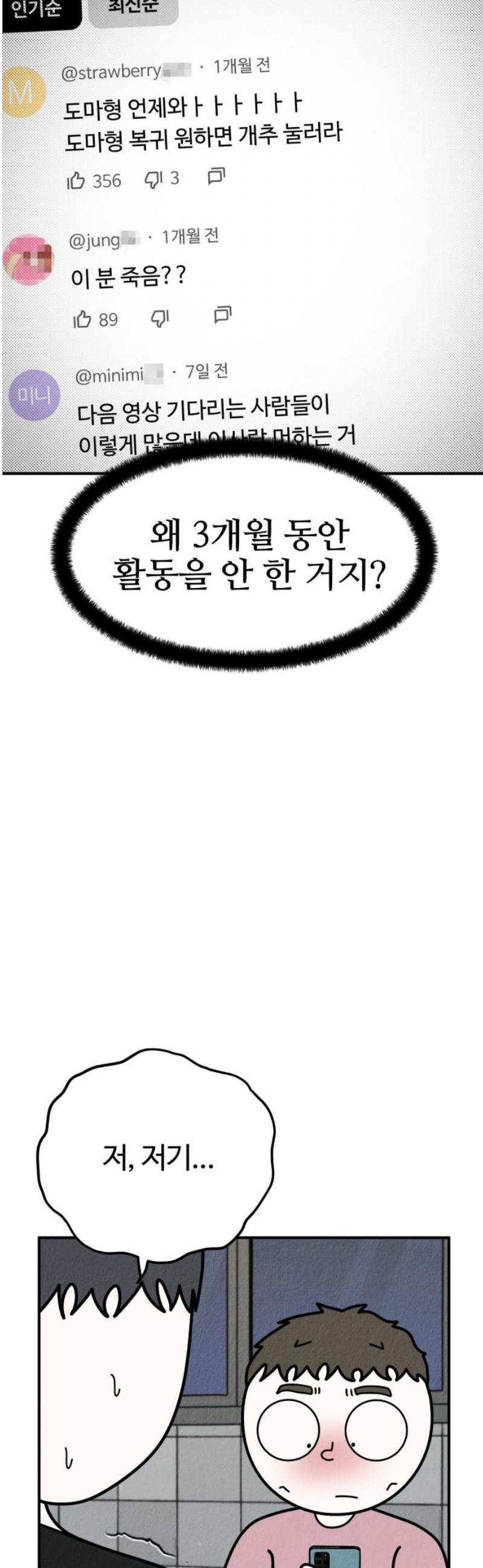 040.jpg