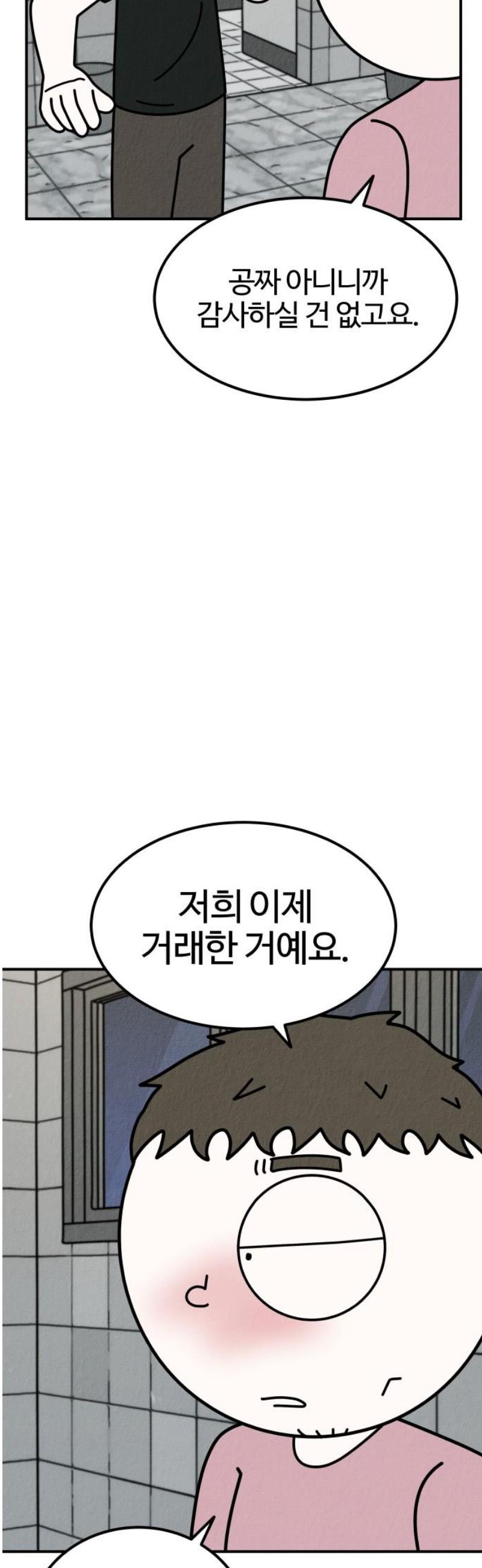 050.jpg