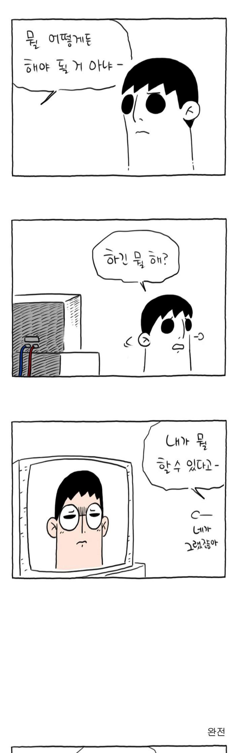 010.jpg