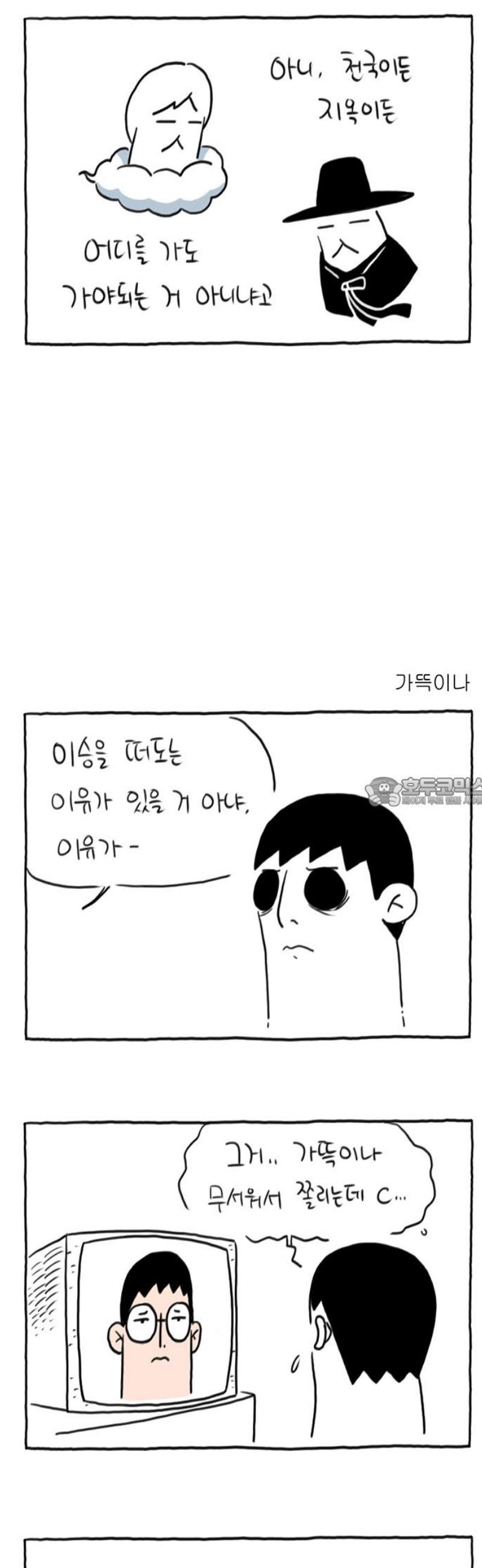 013.jpg