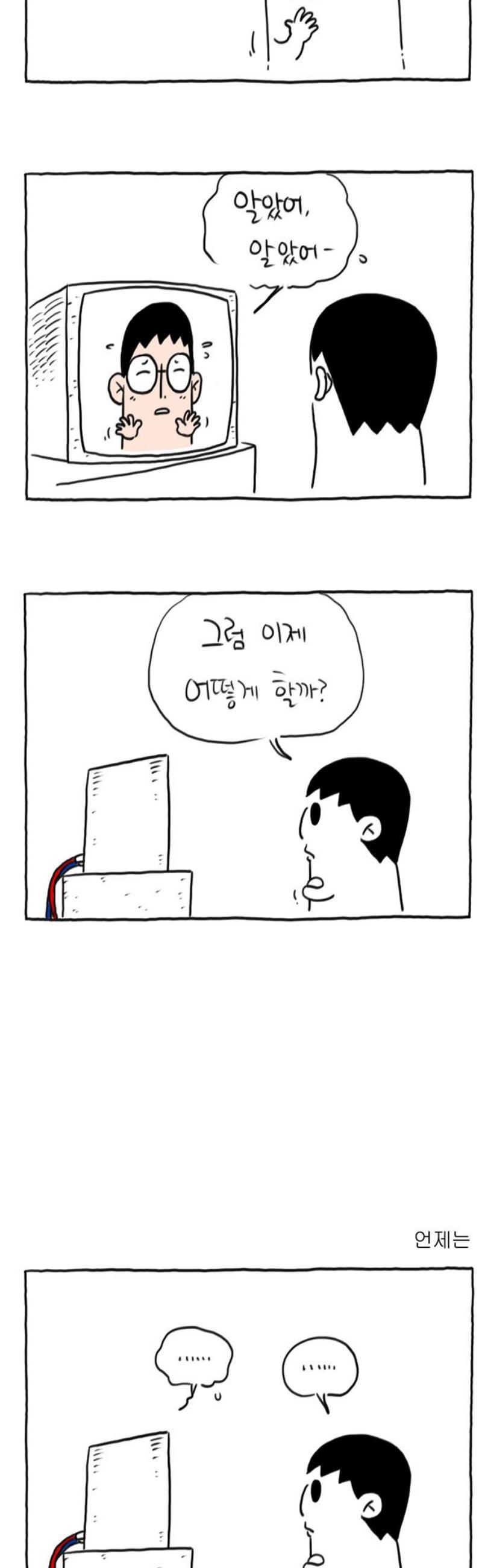 020.jpg