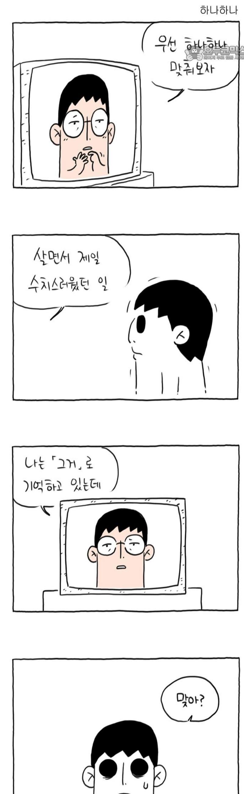 022.jpg