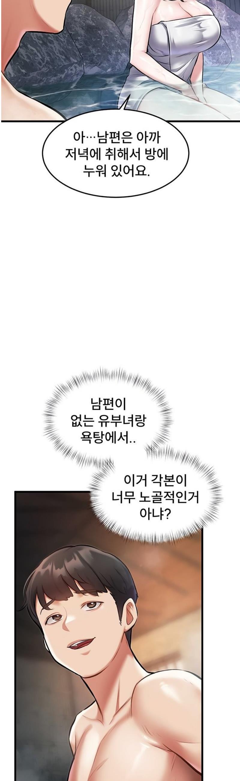 040.jpg