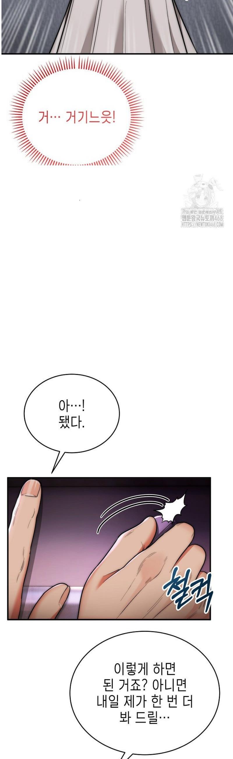 030.jpg