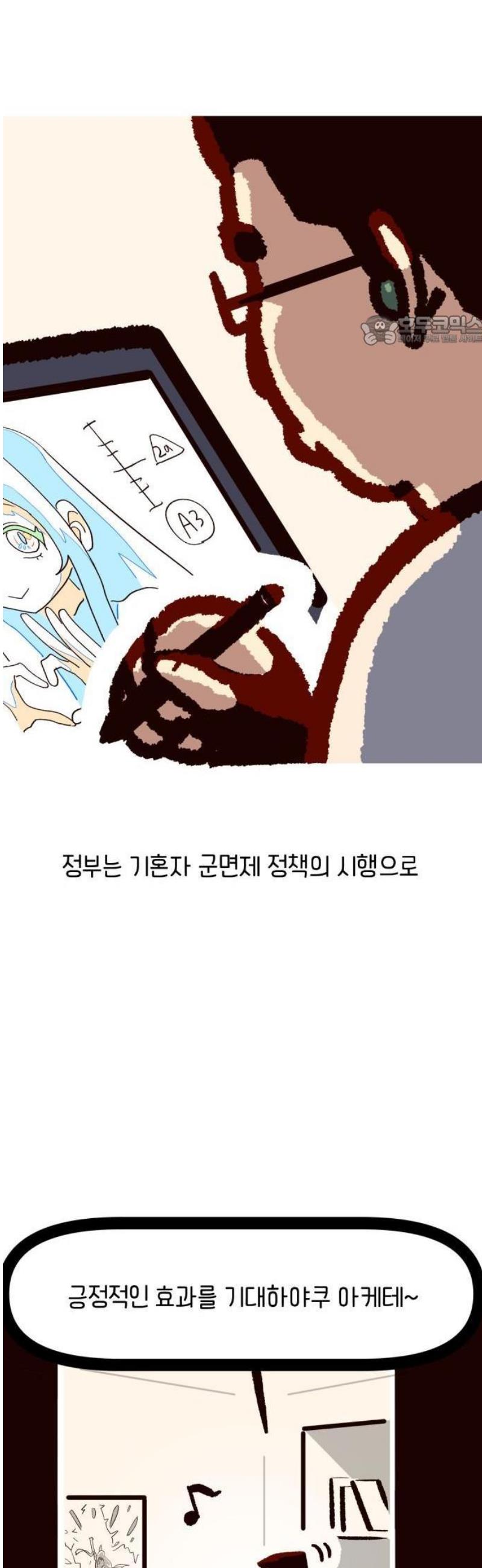 005.jpg