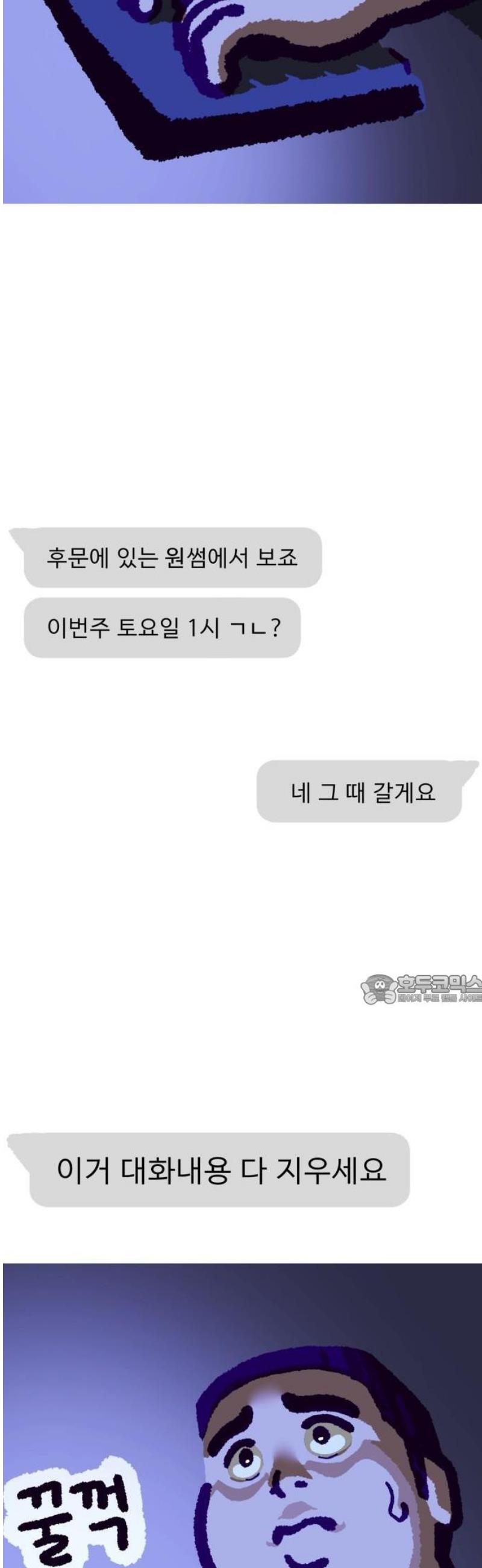 032.jpg