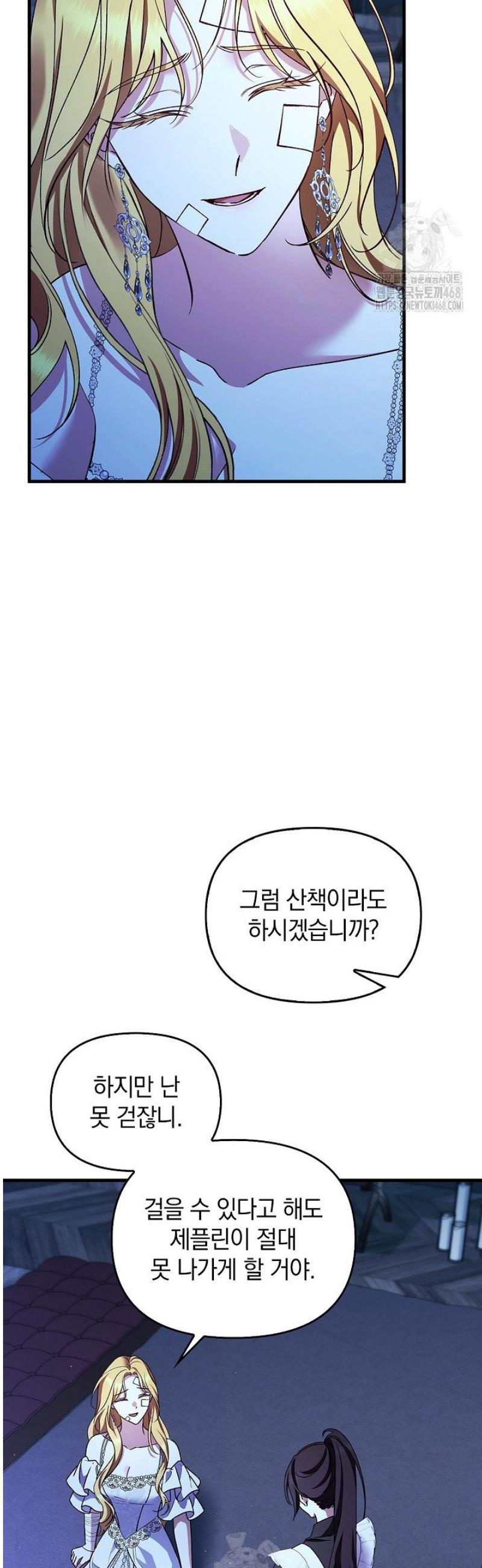 030.jpg