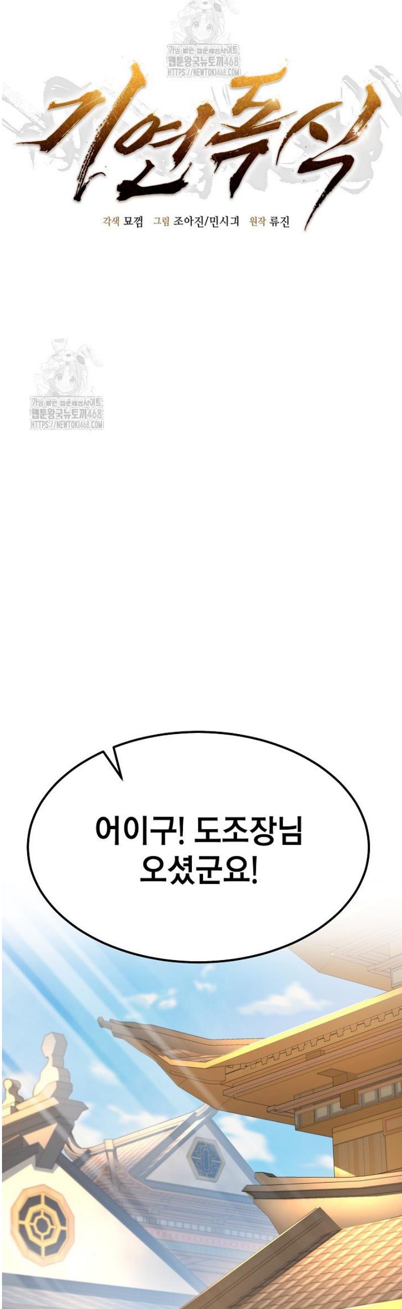 031.jpg