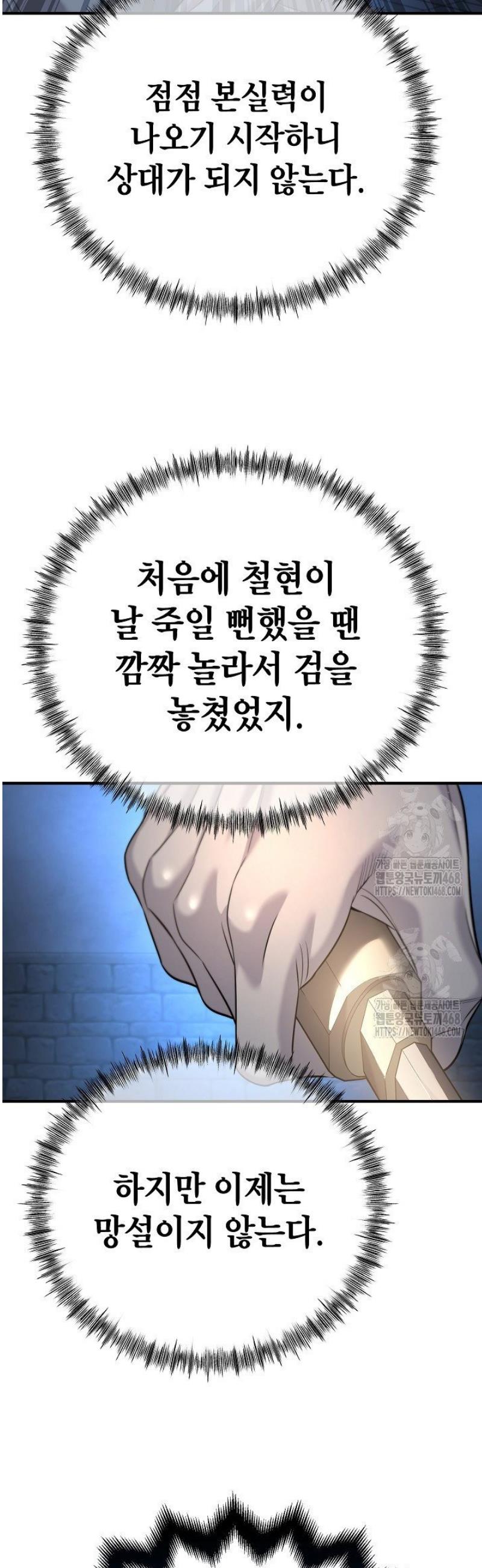 008.jpg