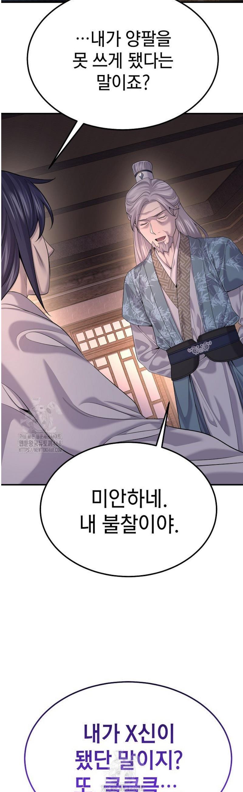 040.jpg