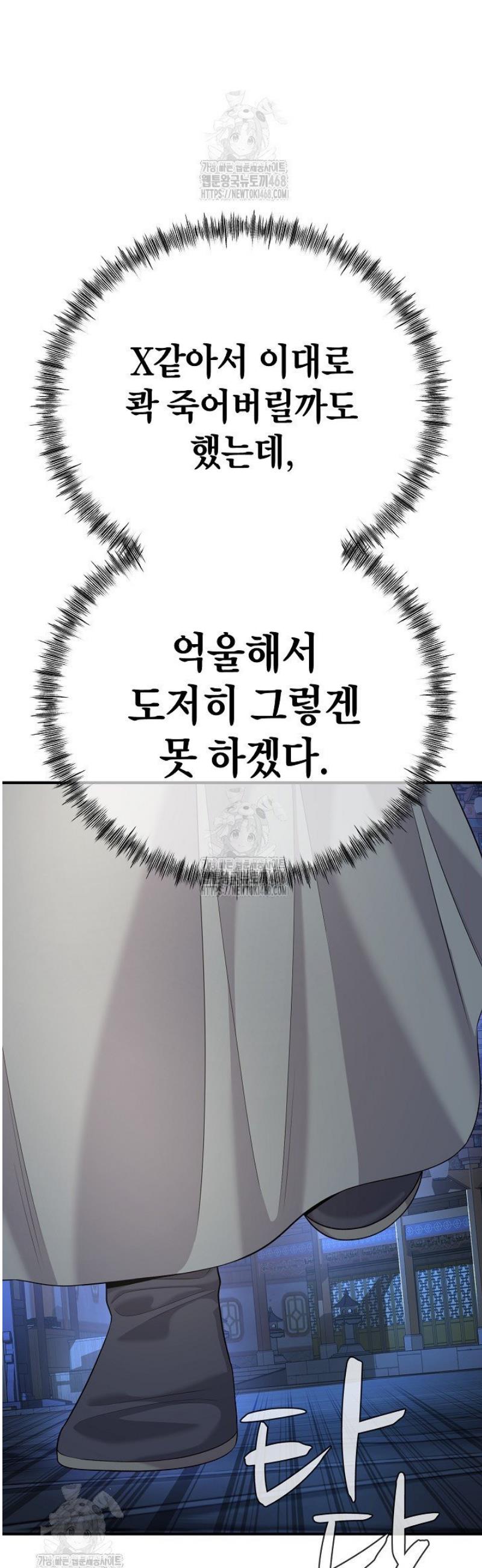 060.jpg