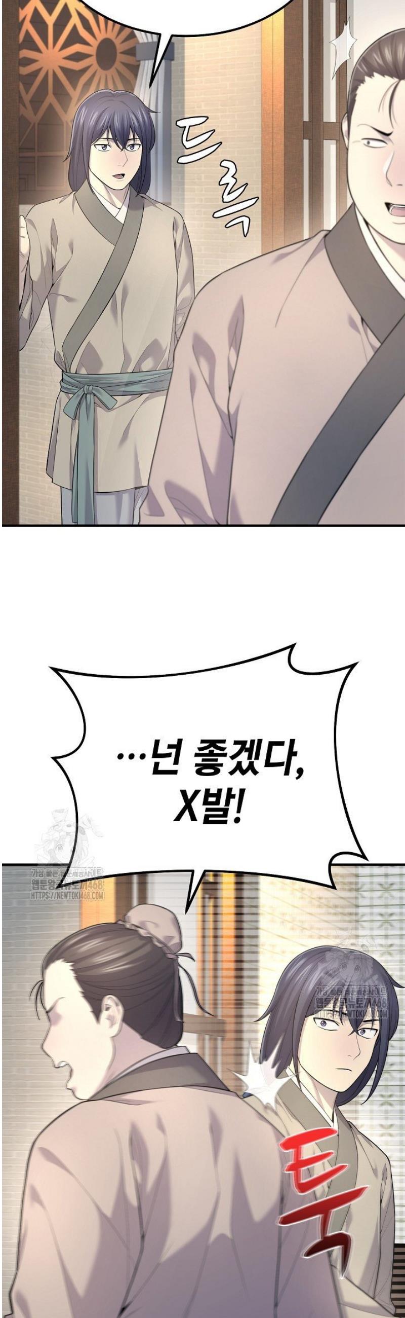 003.jpg