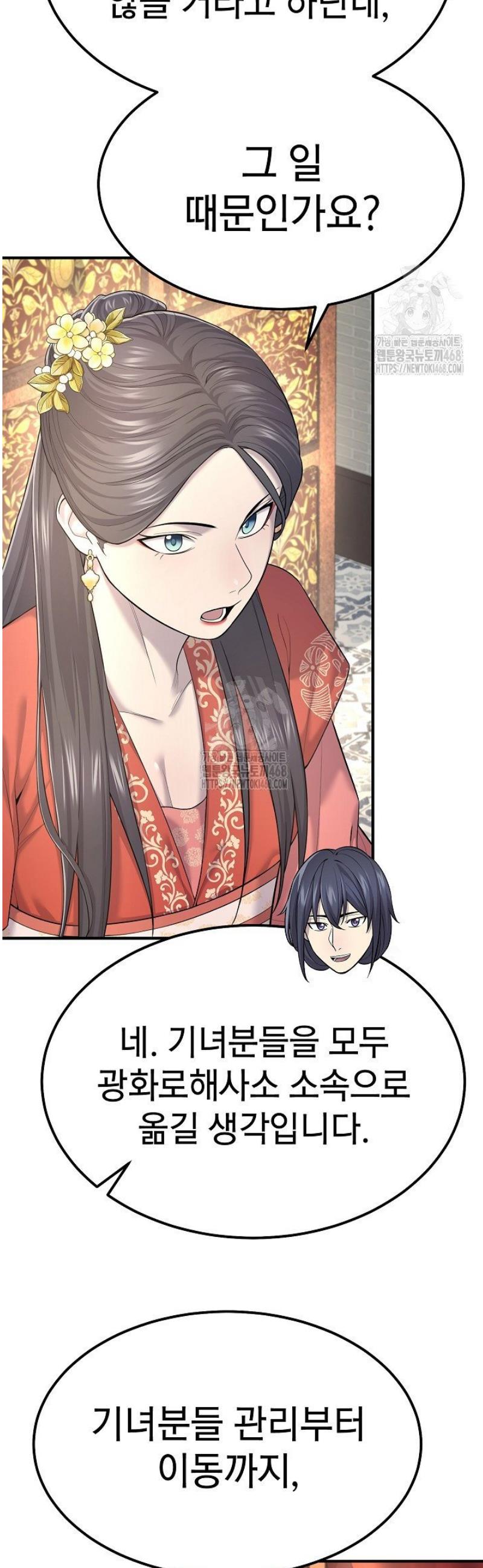 003.jpg