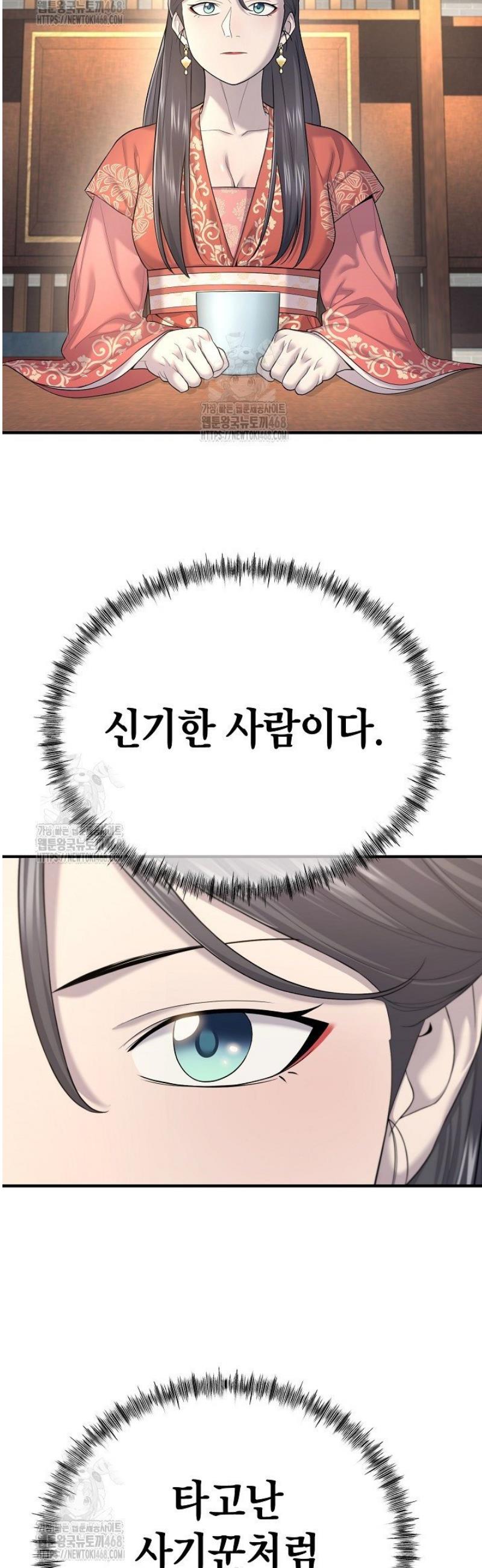 005.jpg