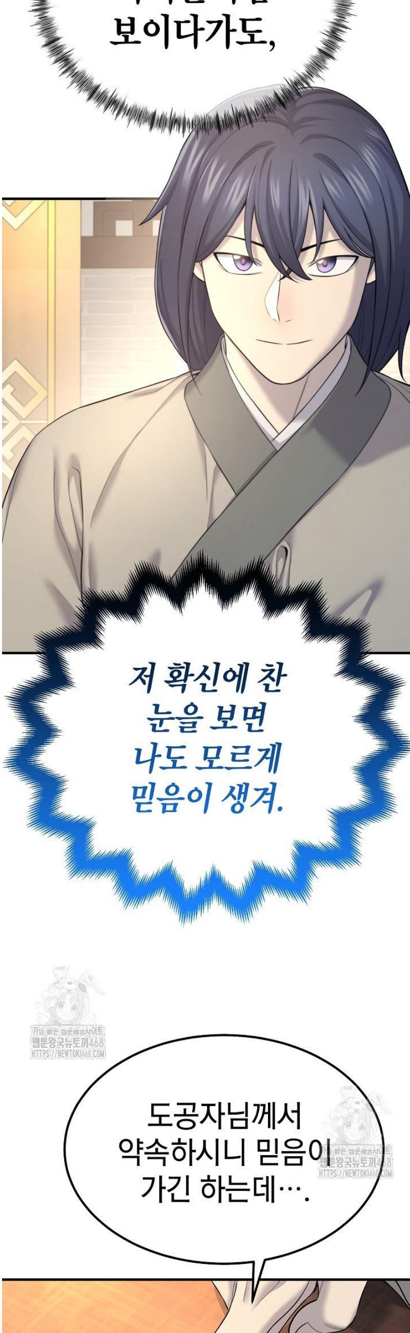 006.jpg