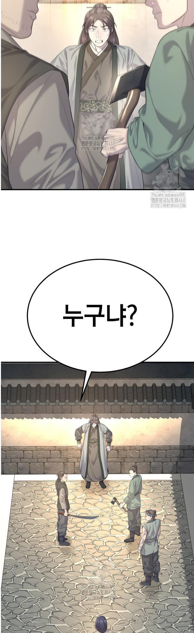 031.jpg