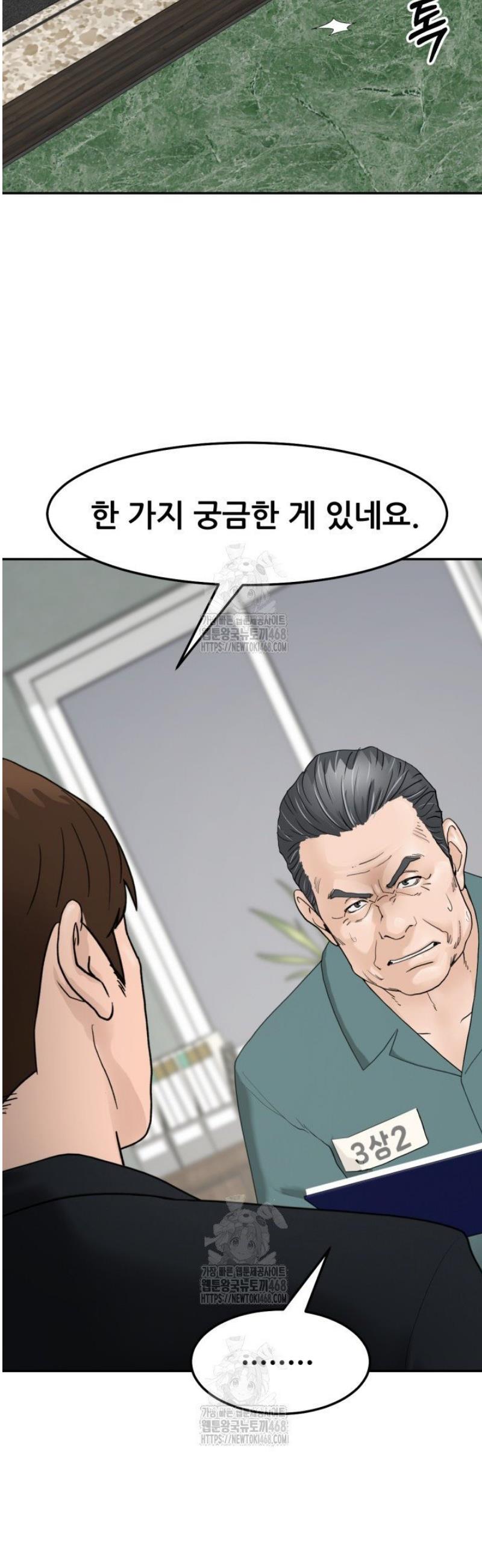 006.jpg