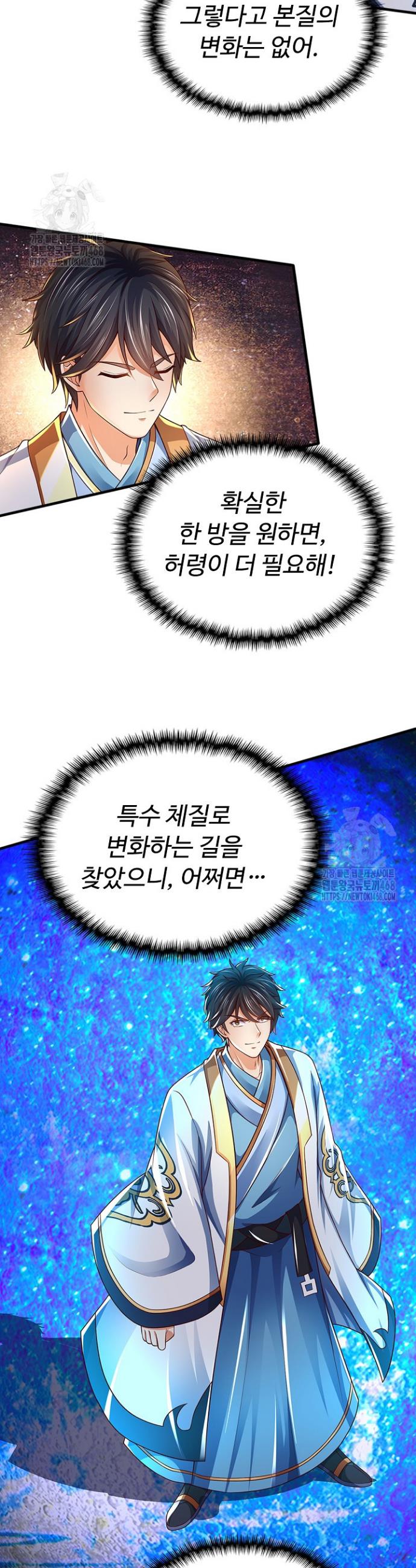 009.jpg