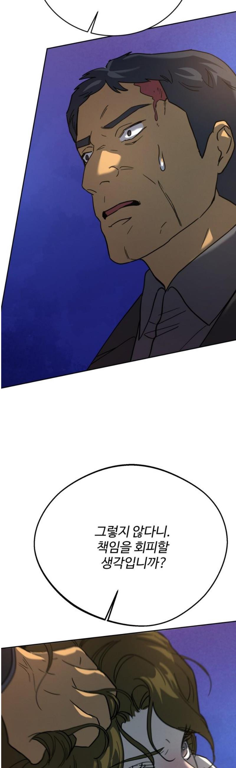 048.jpg