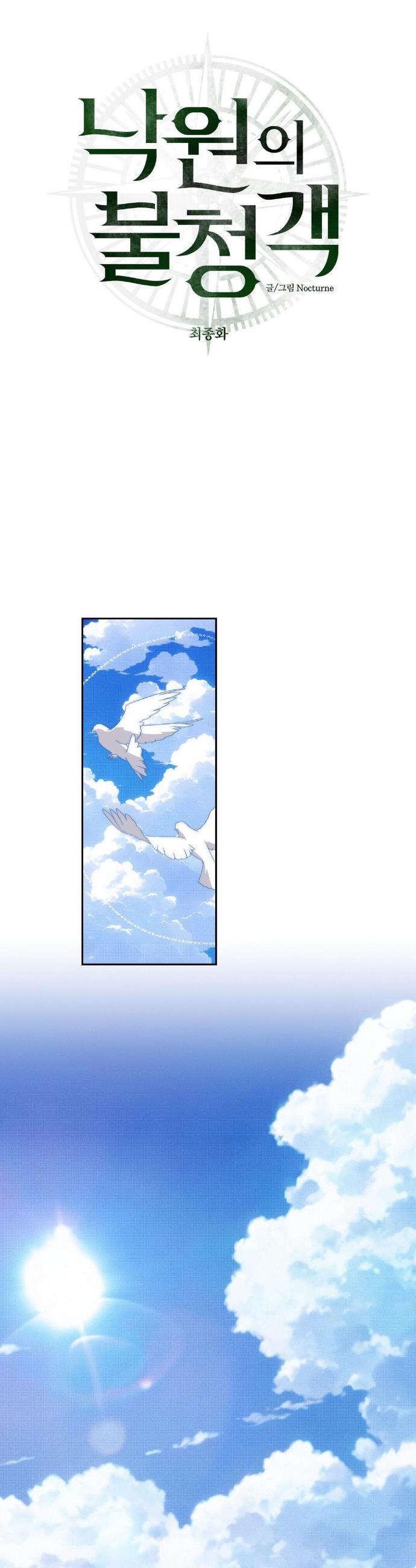 003.jpg