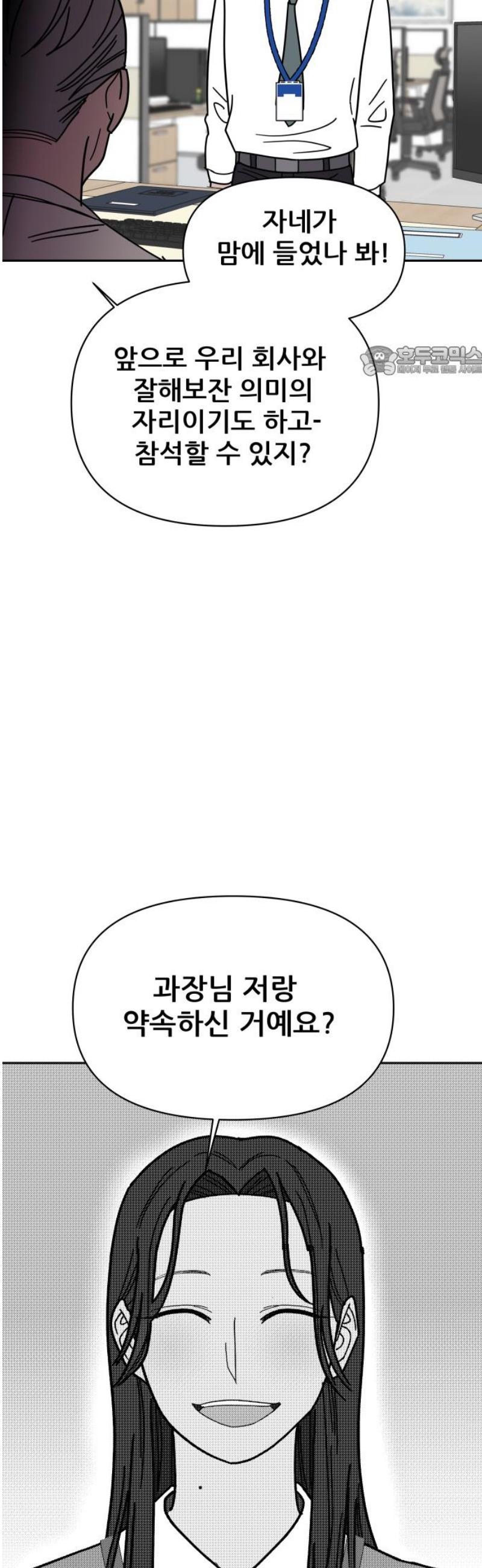 009.jpg