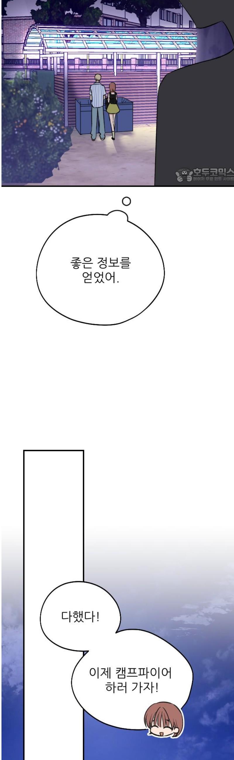 009.jpg