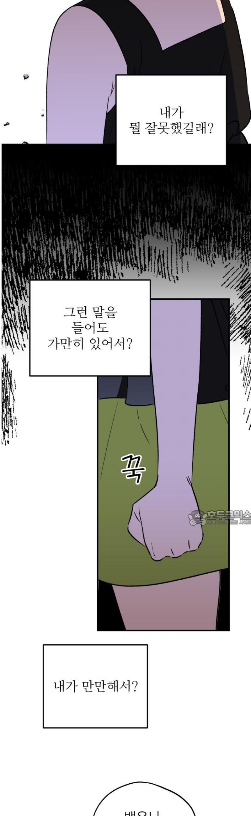 030.jpg