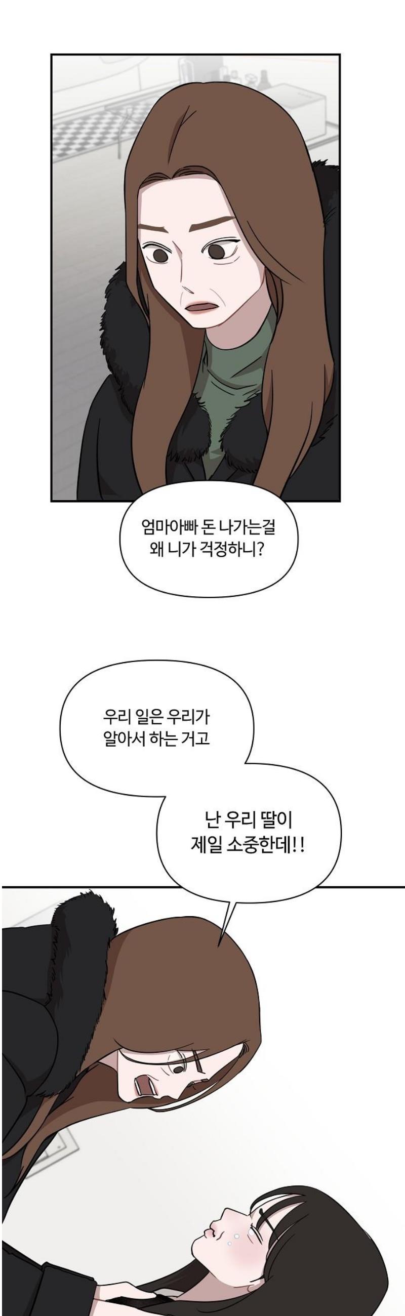 007.jpg