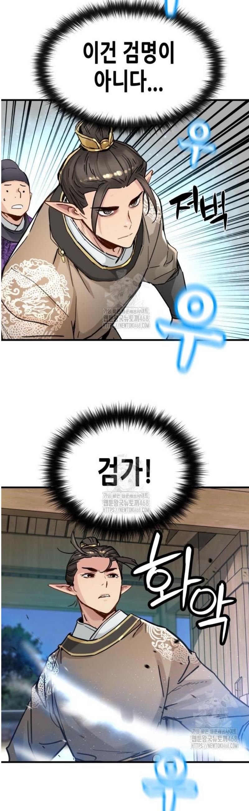 008.jpg