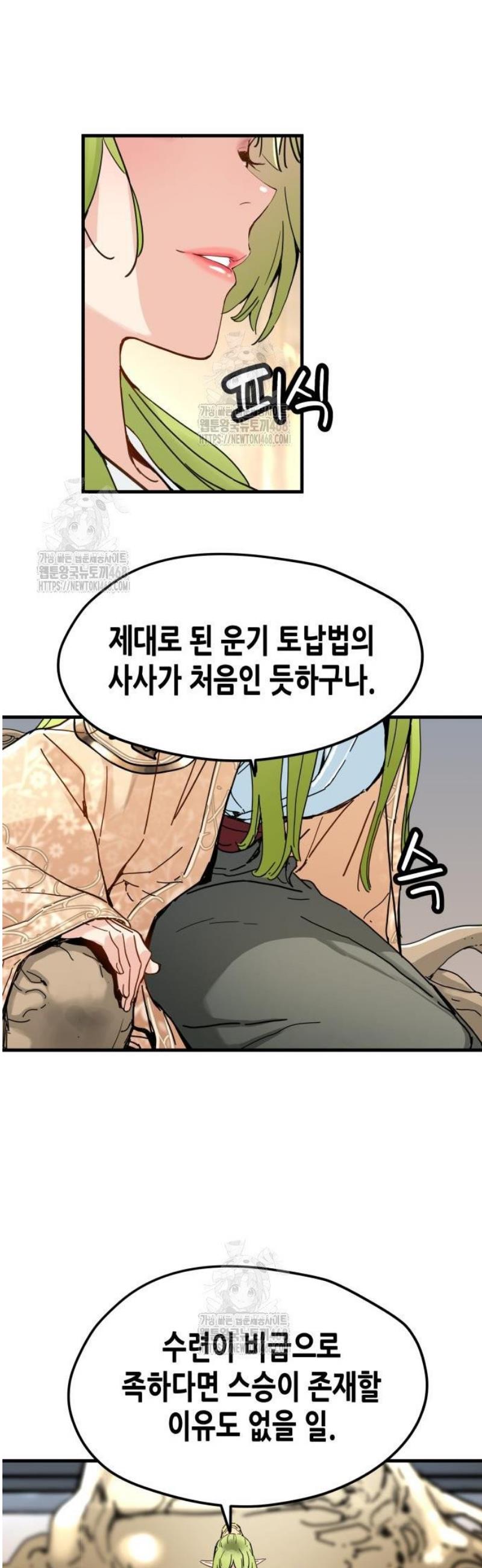 030.jpg