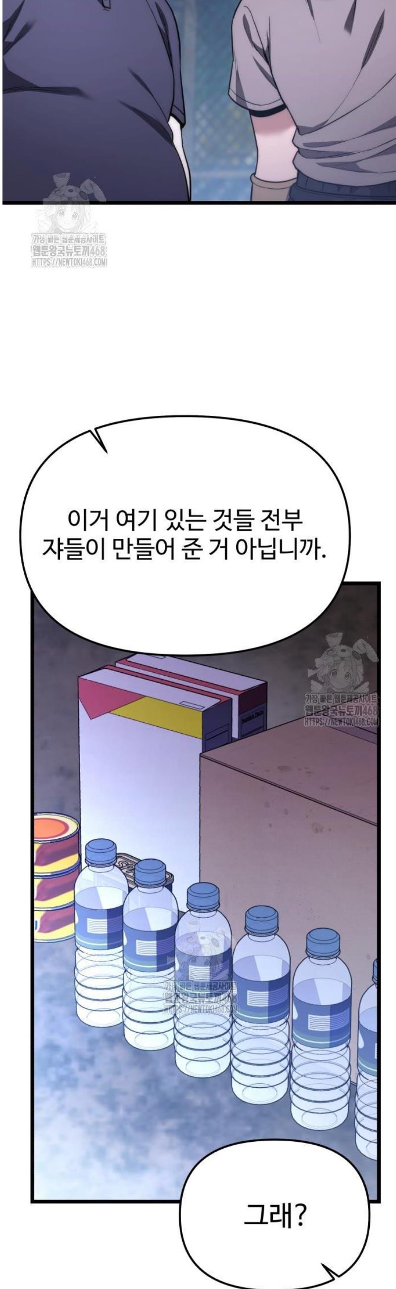 012.jpg