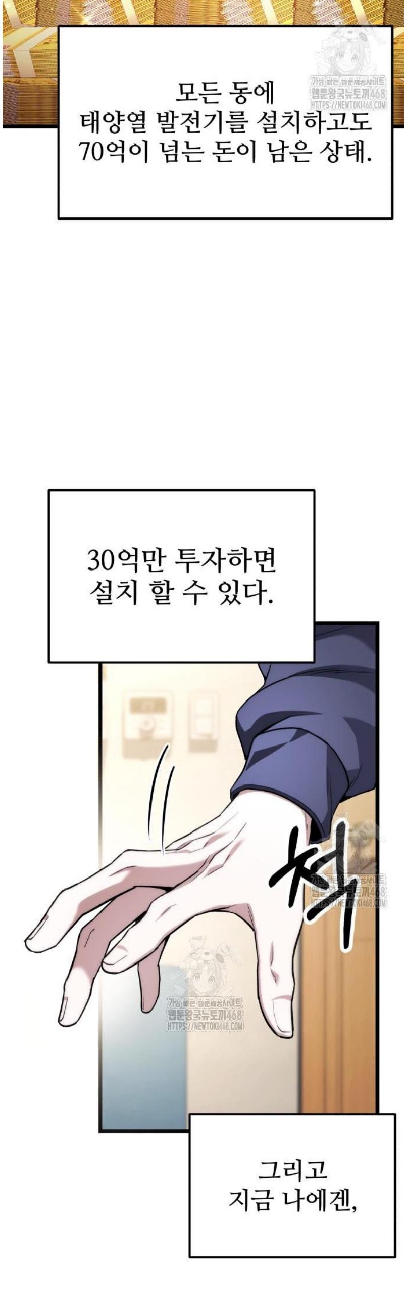 030.jpg