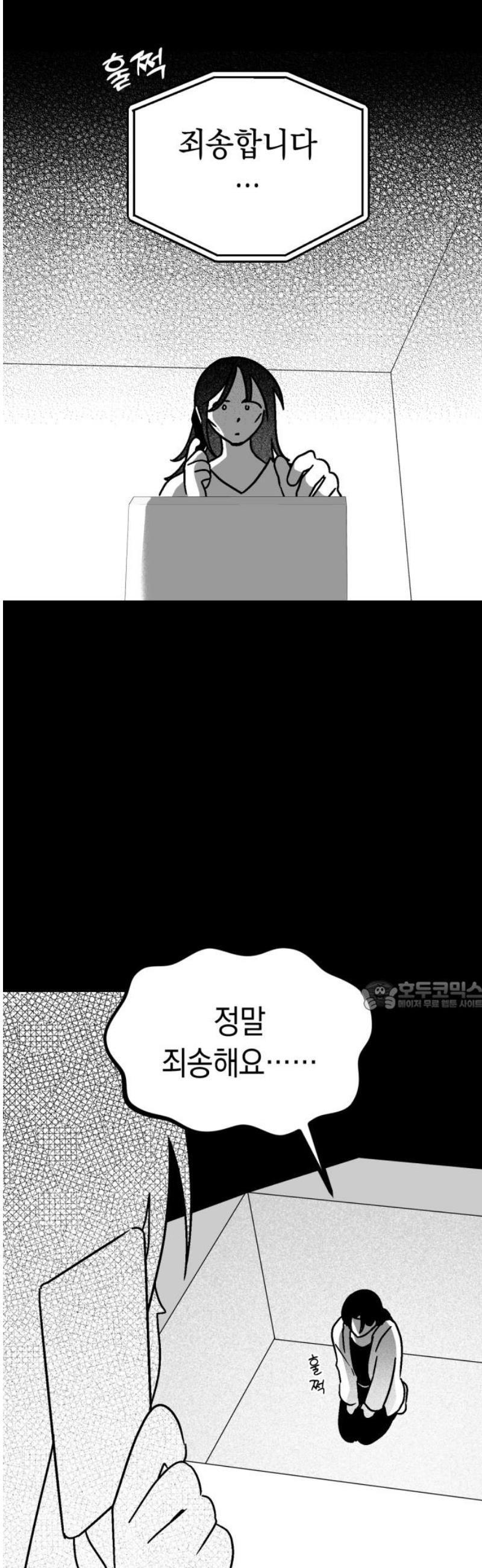 030.jpg