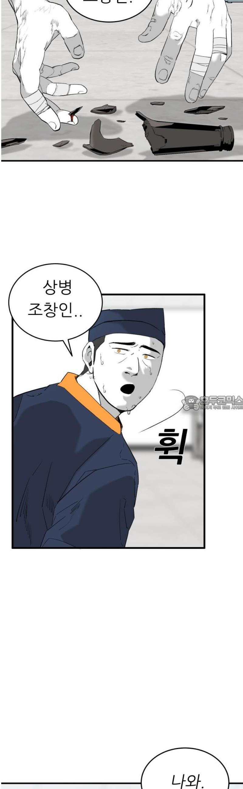 013.jpg