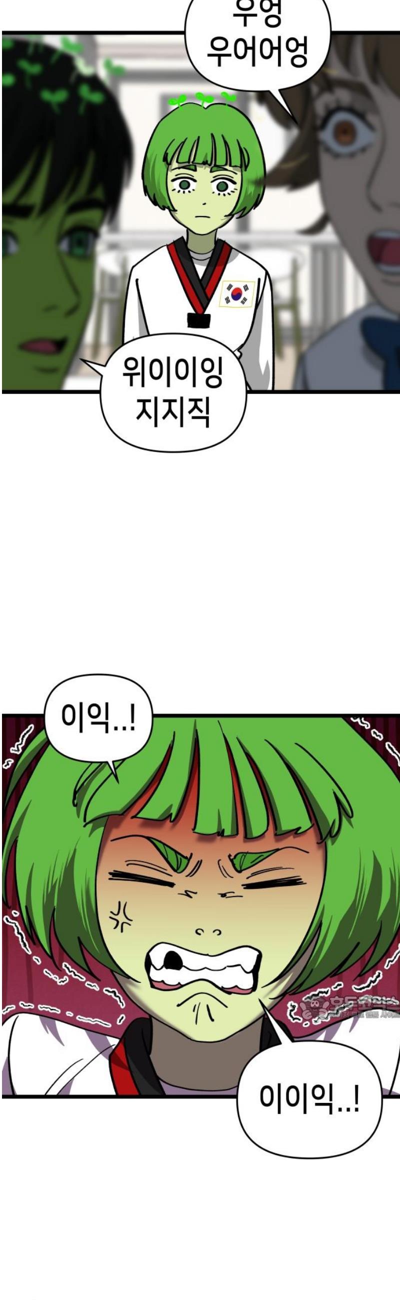 032.jpg