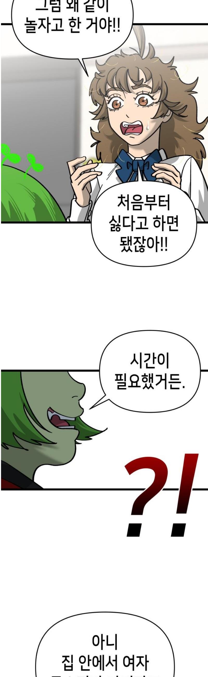 040.jpg