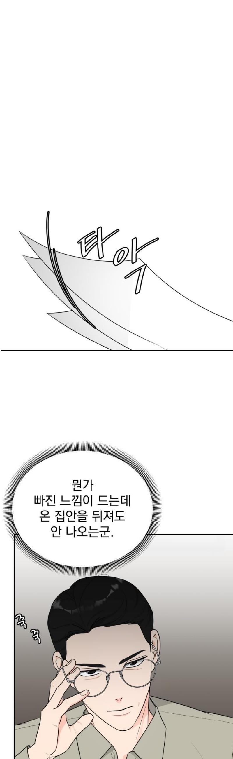 008.jpg