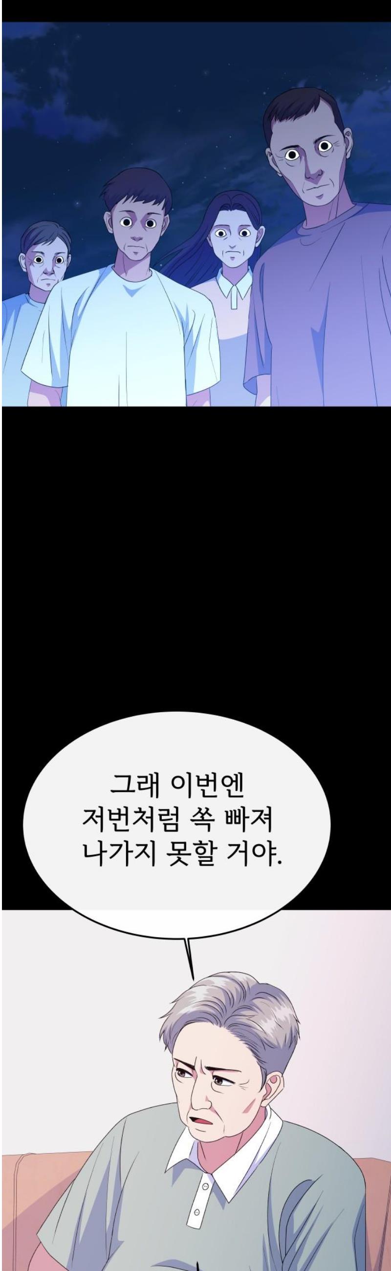 042.jpg