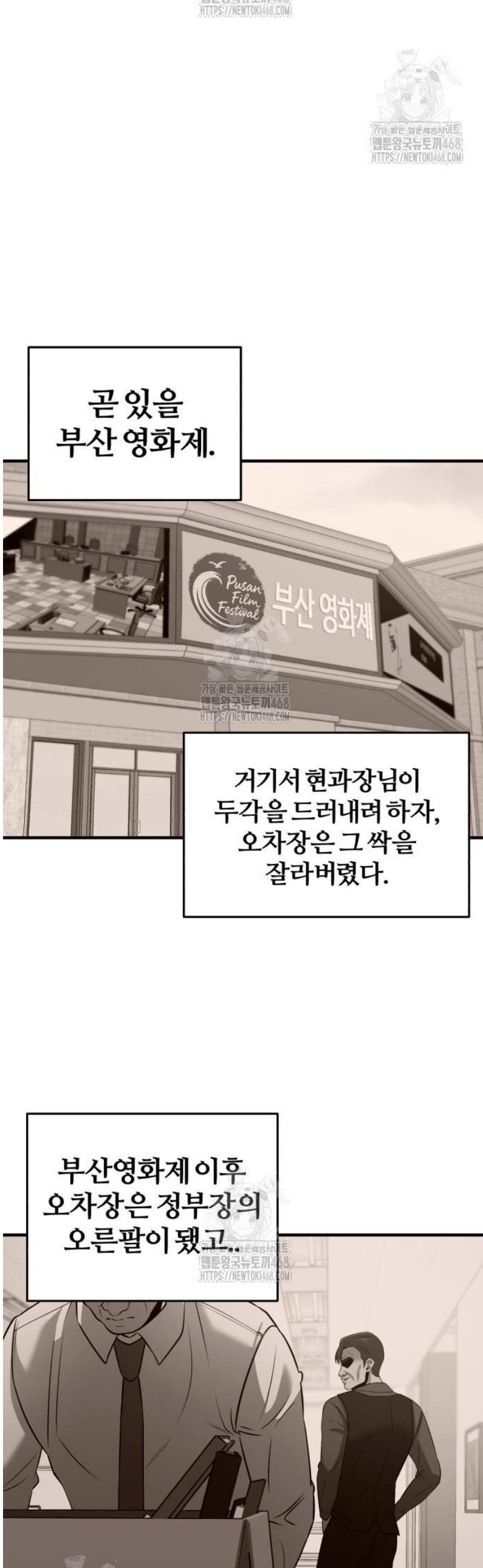006.jpg