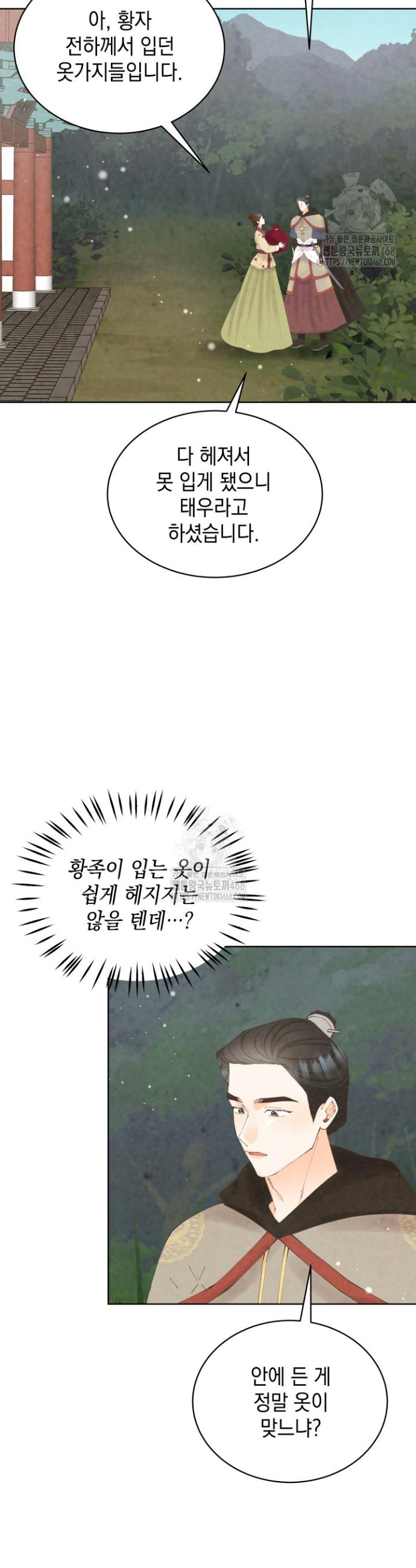 009.jpg