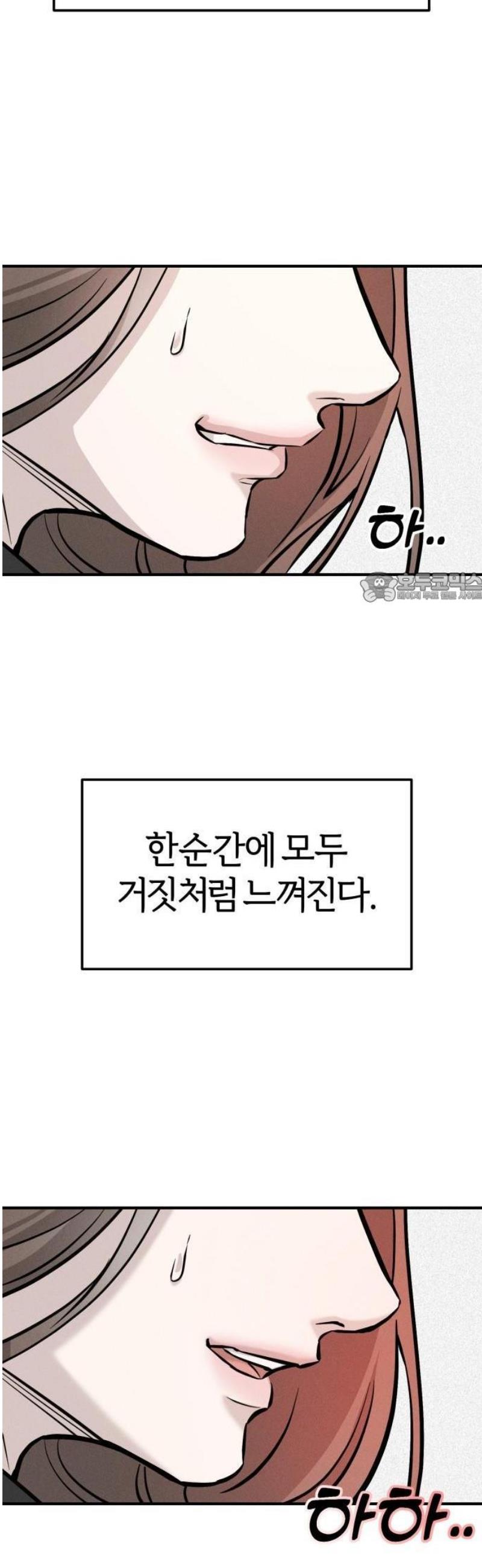 050.jpg