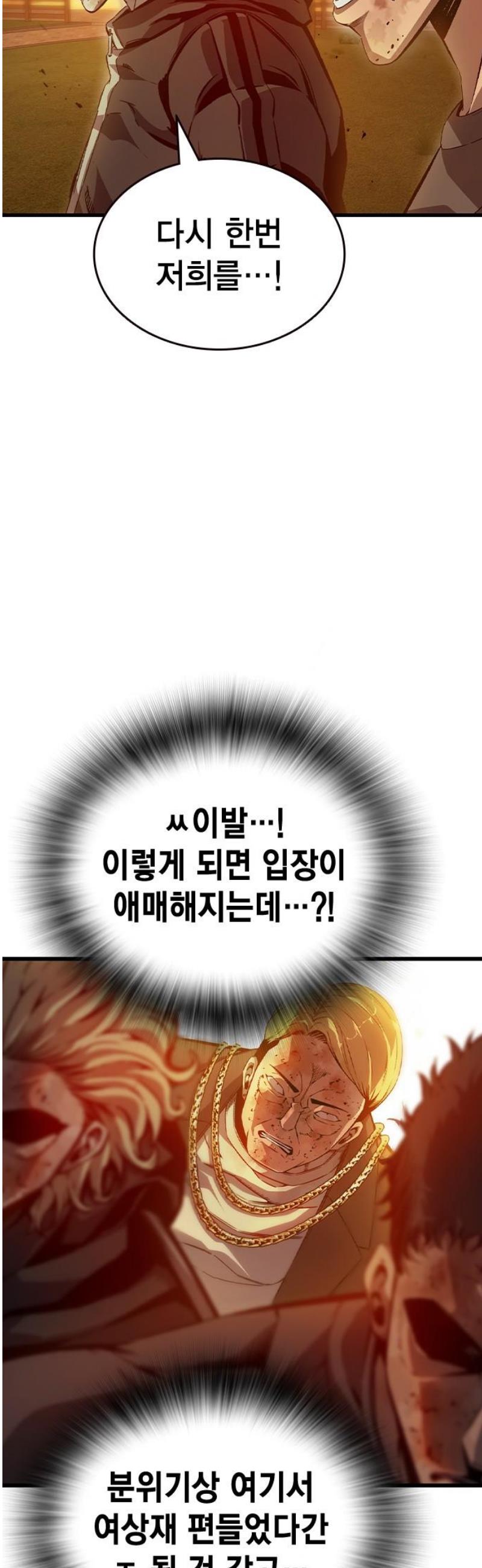 014.jpg