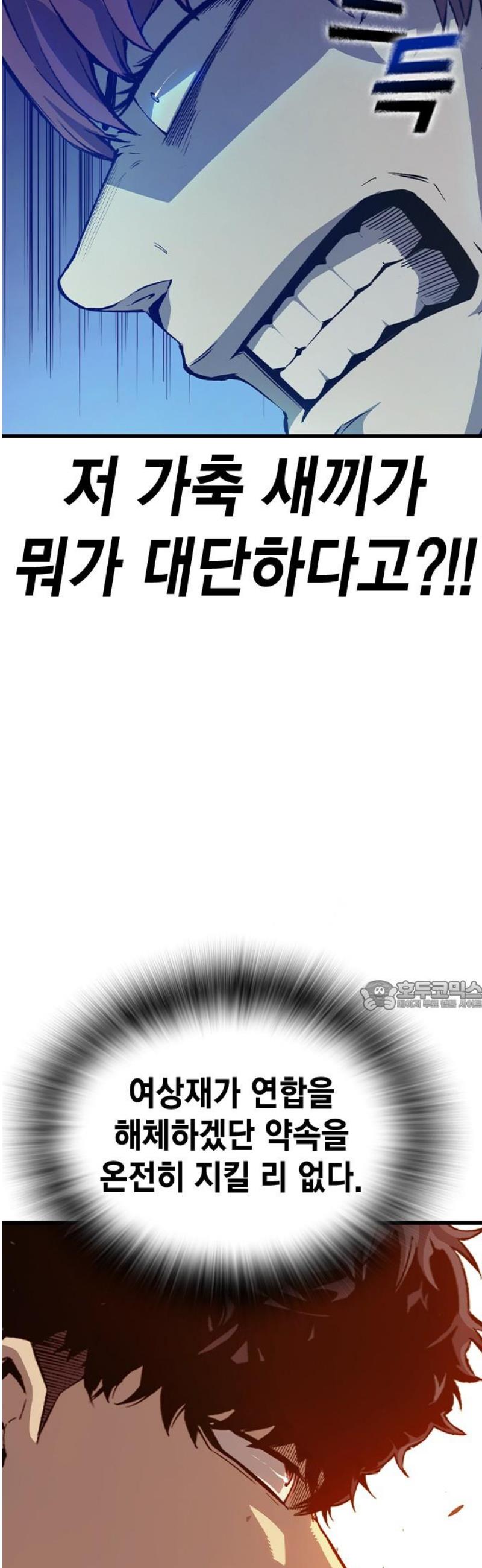 030.jpg
