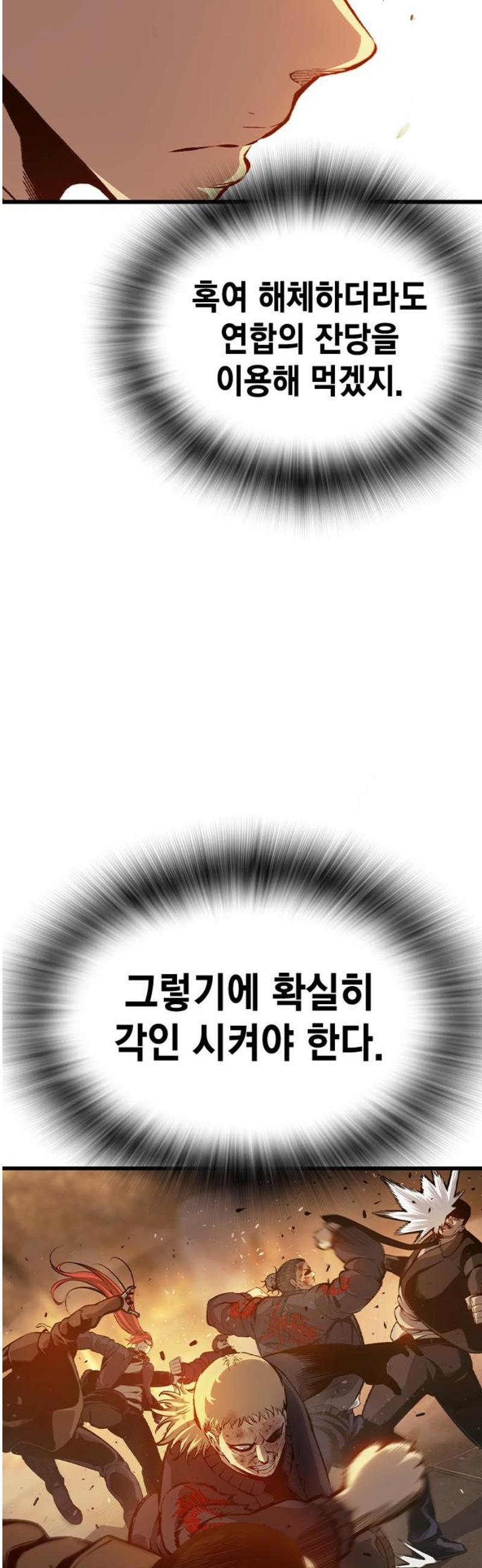 031.jpg